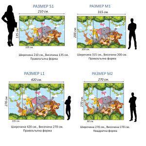 T9318 Wallpaper Happy Jungle with Animals