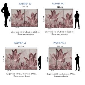 T9311 Wallpaper Pink tropical leaves