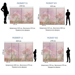 T9306 Wallpaper Spring garden with flamingos and birds