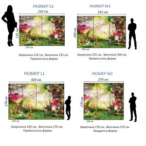 T9271 Wallpaper Fairy forest