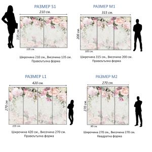 T9265 Wallpaper Vintage Roses