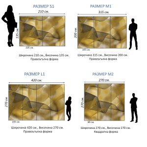 T9259 Wallpaper 3D Abstract Shapes