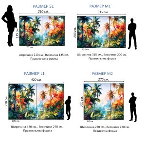 T9235 Wallpaper Tropical landscape
