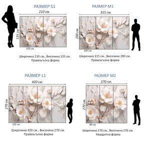 T9230 Wallpaper 3D flowers
