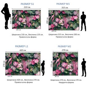 T9181 Wallpaper Wall of tropical leaves