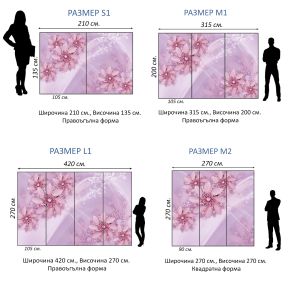 T9193 Wallpaper 3D Flowers and diamonds