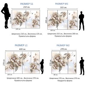 T9158 Wallpaper 3D Composition with flowers and jewelry