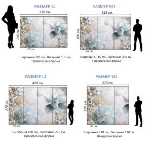 T9163 Wallpaper 3D Vintage flowers