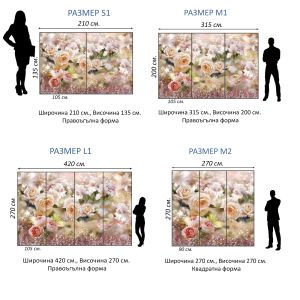 T9178 Wallpaper 3D Vintage flowers