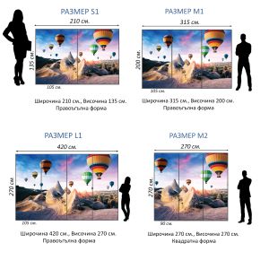 T9142 Wallpaper Cappadocia - balloons