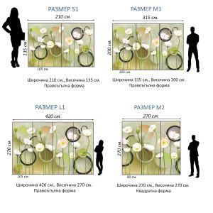 T9076 Wallpaper 3D Circles and flowers