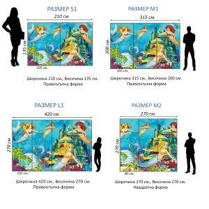 T9072 Wallpaper Mermaids