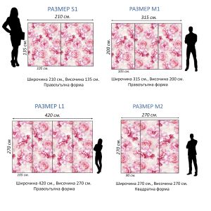 T9065 Wallpaper Vintage flowers