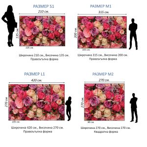 T9012 Wallpaper Roses