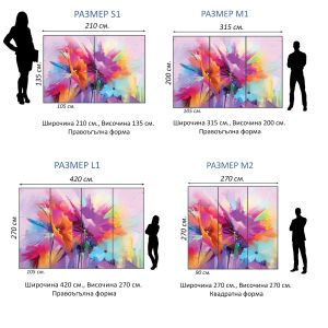 T0667 Wallpaper Abstract flowers
