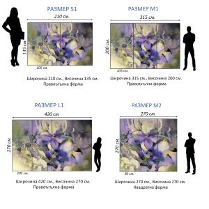 T0669 Wallpaper Art flowers in purple and white