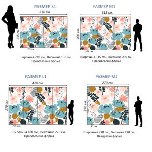 T0888 Wallpaper Floral motifs in pastel colors