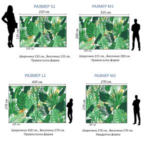 T0890 Wallpaper Tropical leaves