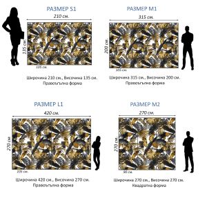T0895 Wallpaper Tropical leaves black and gold