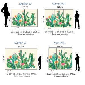 T1042 Wallpaper Cactuses