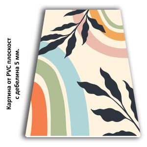 1169 Colorful Harmony – Set of 3 Abstract Wall Arts with Rainbows, Sun and Boho Elements