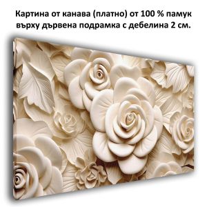 Картина с кремави рози  от канава 9261