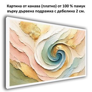 1178 Gentle Balance –Abstract Wall Art in Pastel and Gold