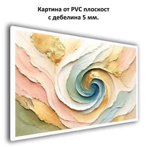1178 Gentle Balance –Abstract Wall Art in Pastel and Gold