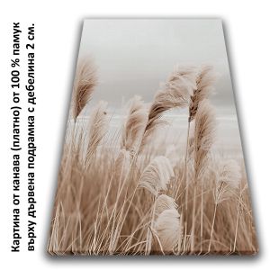 1179 Coastal Serenity – Set of 3 Beach Wall Art Prints in Neutral Tones