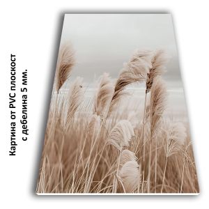 1179 Coastal Serenity – Set of 3 Beach Wall Art Prints in Neutral Tones