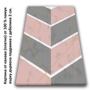 1173 Pastel Geometry – Set of 3 Marble Wall Art Prints with Gold Lines