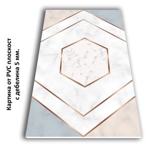 Декоративни картини с неутрални цветове и геометрични форми от PVC 1175