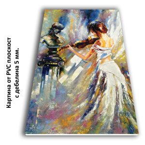 0003 Wall art decoration Imagination