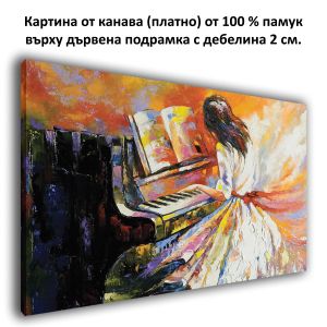 Цветна картина с пианистка от канаваа 0011