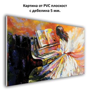 Цветна картина с пианистка от PVC 0011