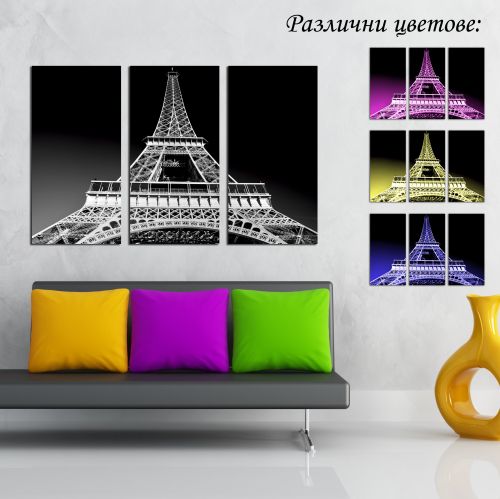 0211 Wall art decoration (set of 3 pieces) Eiffel Tower