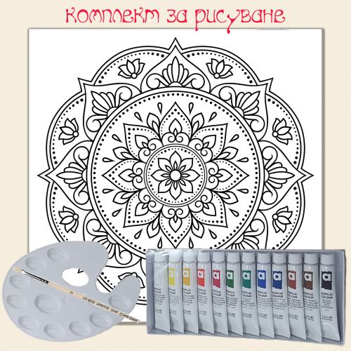 MC0004 MANDALA drawing set