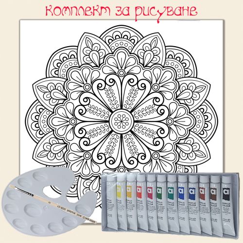 MC0007 MANDALA  drawing set