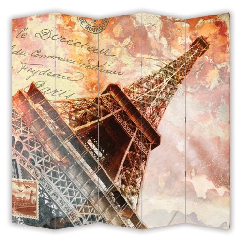 P0396 Decorative Screen Room divider Paris vintage (3,4,5 or 6 panels)