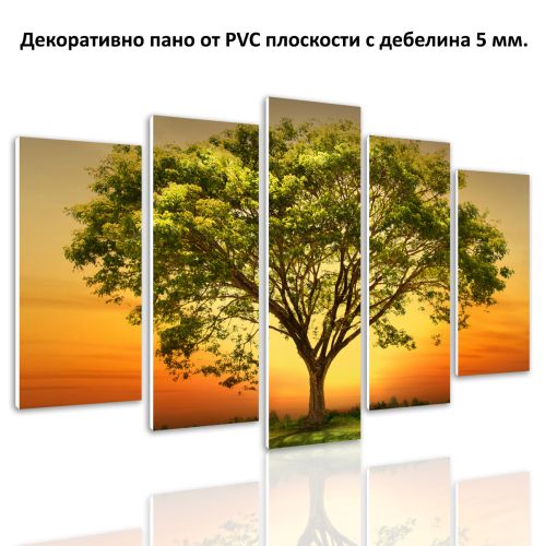 0677 Картина-пано от 5 части Пейзаж с красиво дърво от PVC
